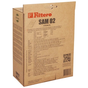 Пылесборник Filtero SAM 02 (10+фильтр) ECOLine XL